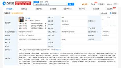 雙立人上海國際貿易公司成立 深耕廚具衛(wèi)具市場，賦能品質生活新篇章