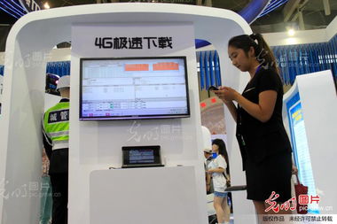 第九屆中國(guó)南京國(guó)際軟件產(chǎn)品和信息服務(wù)博覽會(huì)盛大開(kāi)幕，聚焦軟件服務(wù)創(chuàng)新與產(chǎn)業(yè)升級(jí)